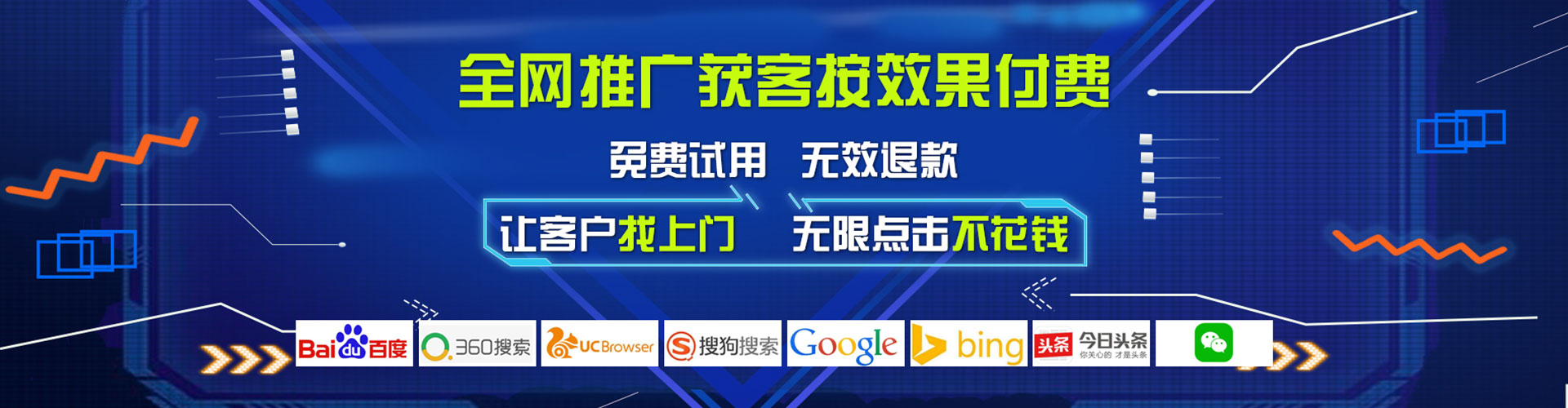 金华小红书信息流