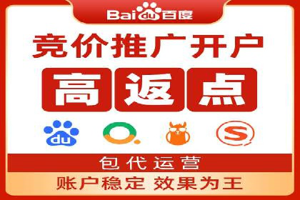 移动端信息流平台的用户体验优化案例